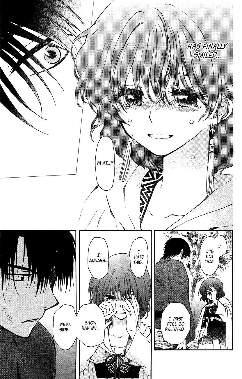Read Akatsuki No Yona chapter 92 image 18 on Lezhin