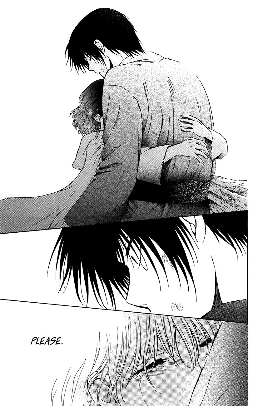 Read Akatsuki No Yona chapter 92 image 20 on Lezhin