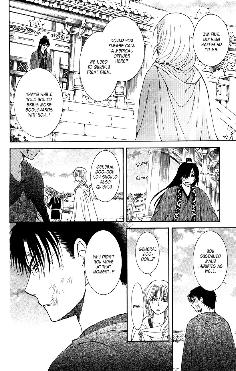 Read Akatsuki No Yona chapter 92 image 23 on Lezhin