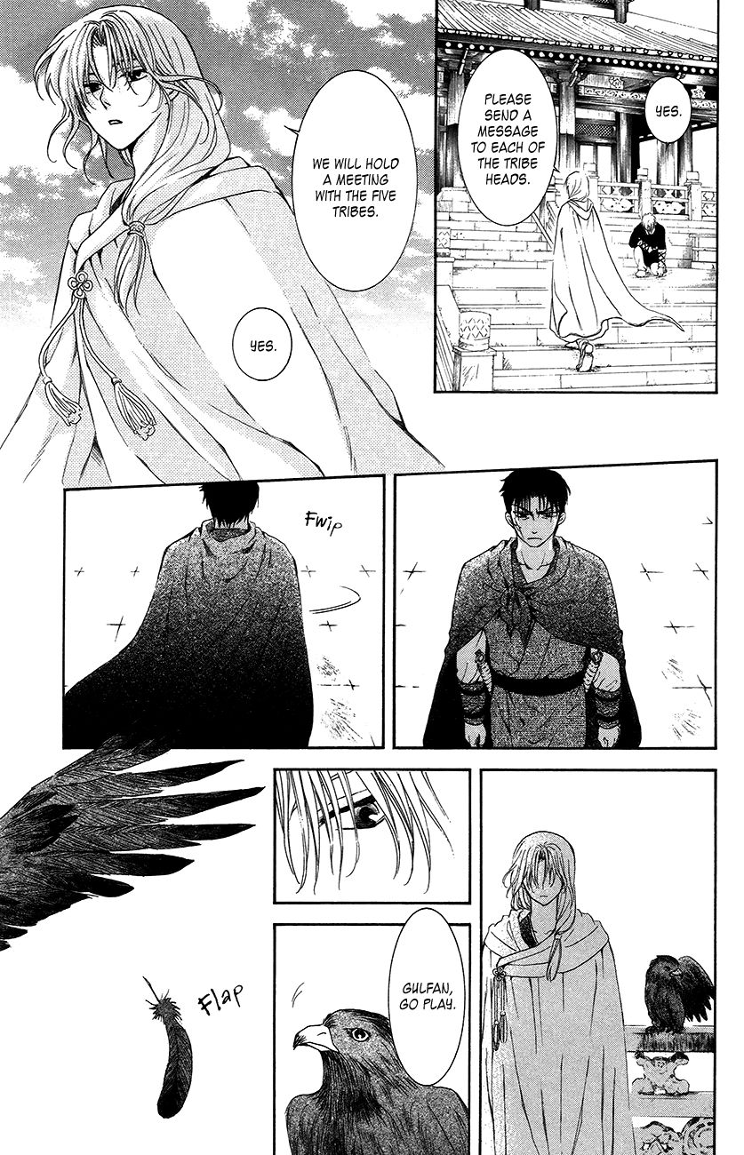 Read Akatsuki No Yona chapter 92 image 28 on Lezhin