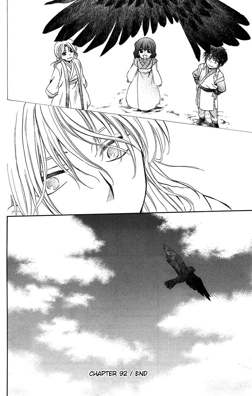 Read Akatsuki No Yona chapter 92 image 29 on Lezhin