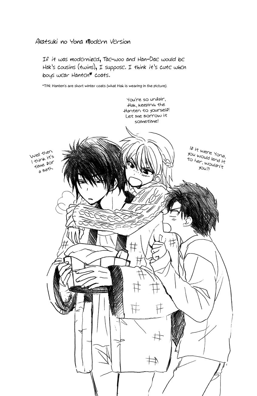 Read Akatsuki No Yona chapter 92 image 30 on Lezhin