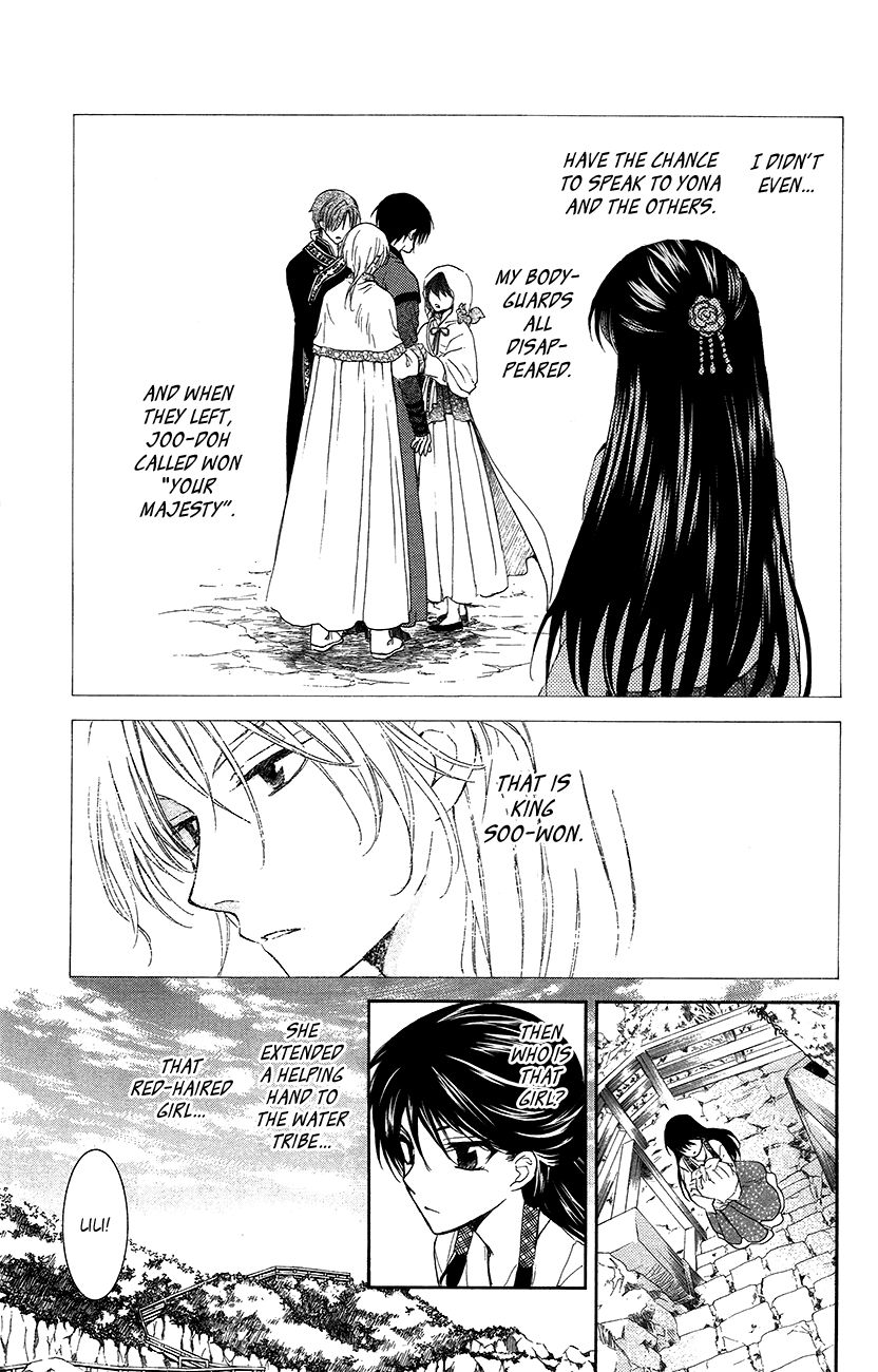 Read Akatsuki No Yona chapter 92 image 4 on Lezhin
