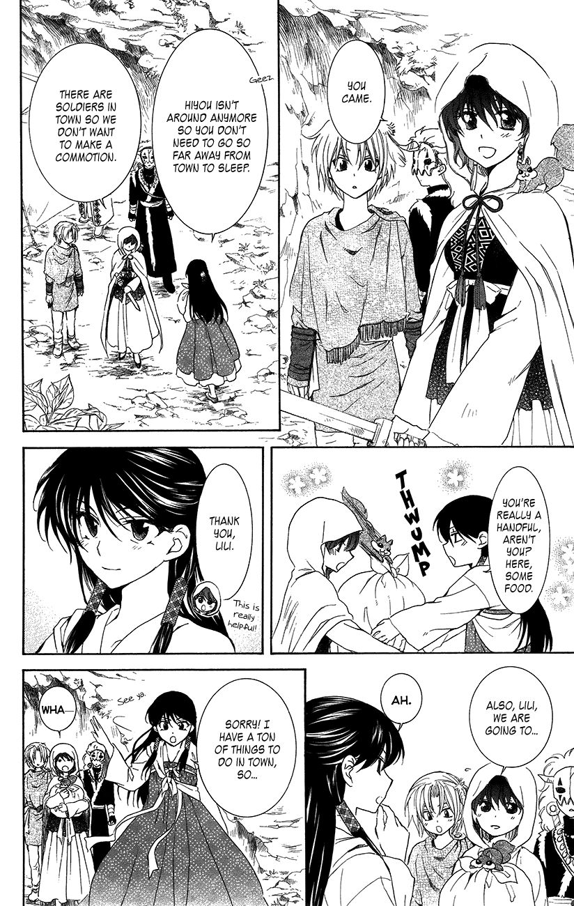 Read Akatsuki No Yona chapter 92 image 5 on Lezhin