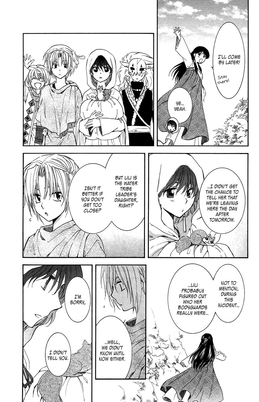 Read Akatsuki No Yona chapter 92 image 6 on Lezhin