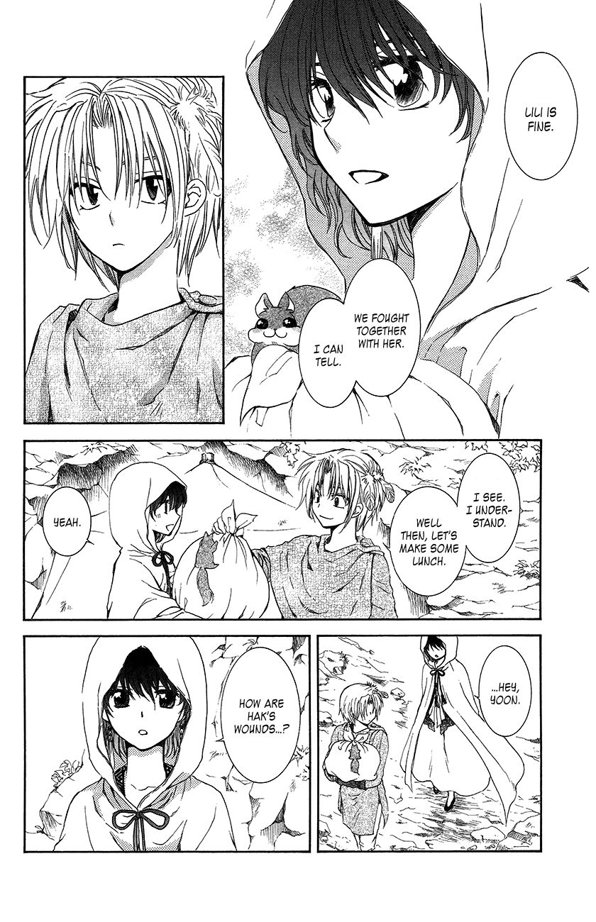 Read Akatsuki No Yona chapter 92 image 7 on Lezhin