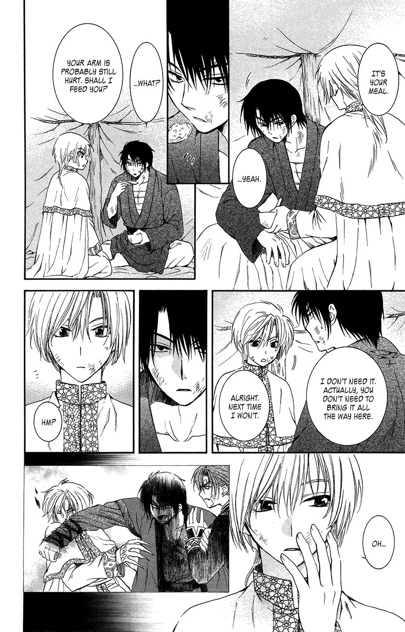 Read Akatsuki No Yona chapter 92 image 9 on Lezhin