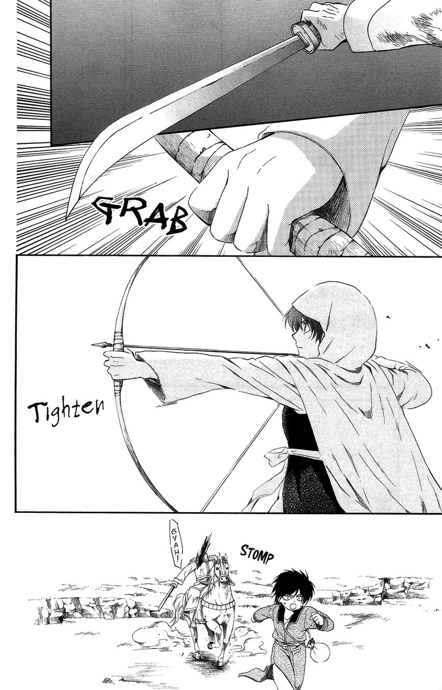 Read Akatsuki No Yona chapter 98 image 11 on Lezhin