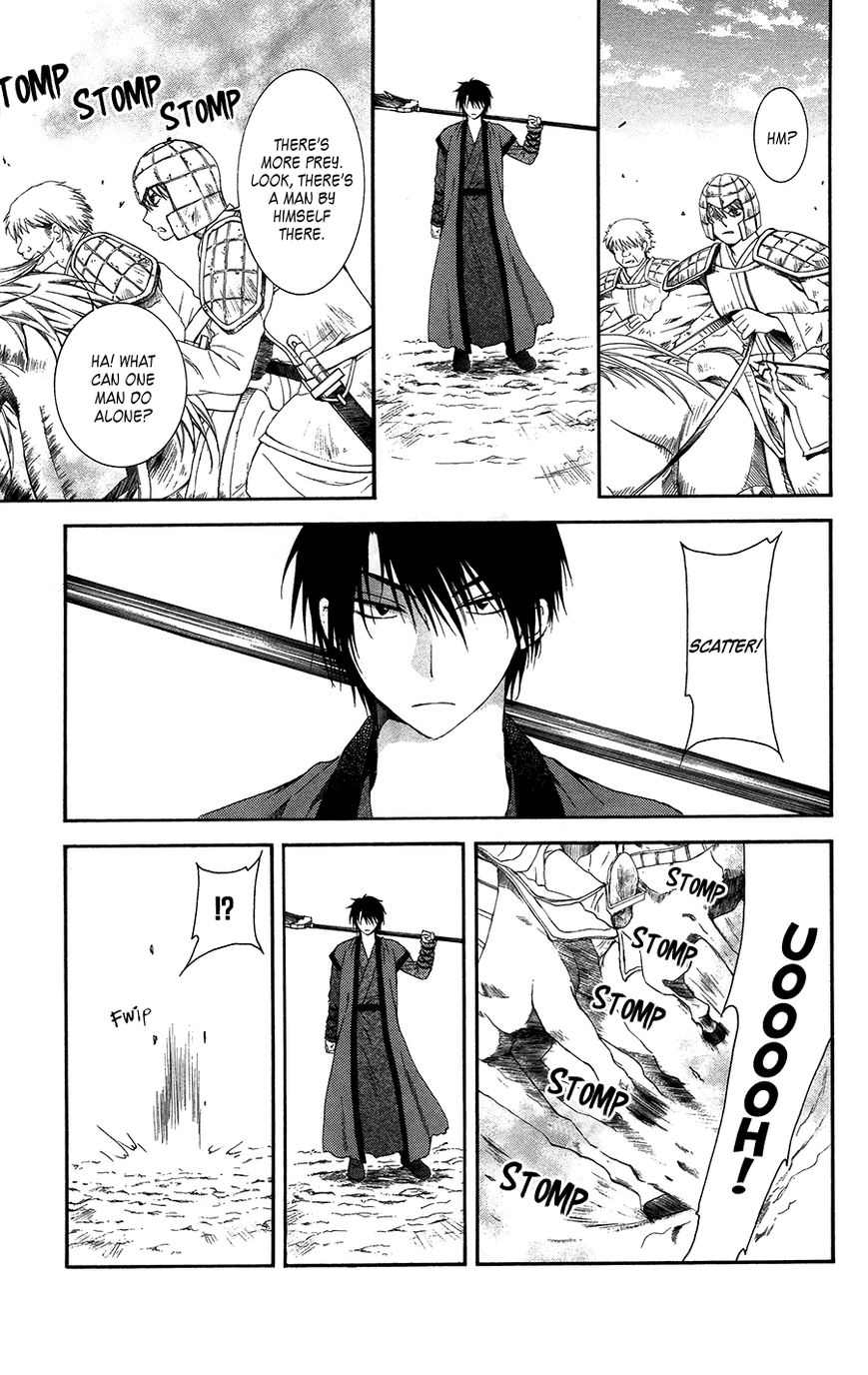 Read Akatsuki No Yona chapter 98 image 22 on Lezhin