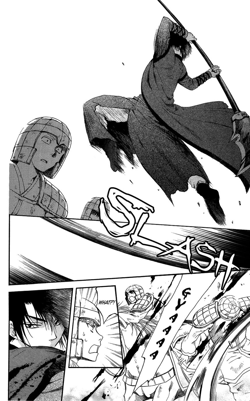 Read Akatsuki No Yona chapter 98 image 23 on Lezhin