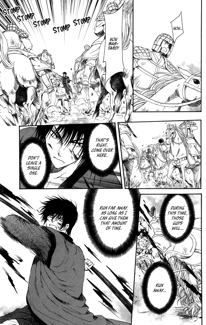 Read Akatsuki No Yona chapter 98 image 26 on Lezhin