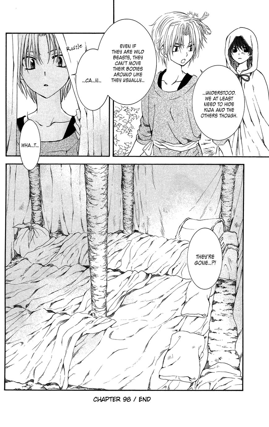 Read Akatsuki No Yona chapter 98 image 29 on Lezhin