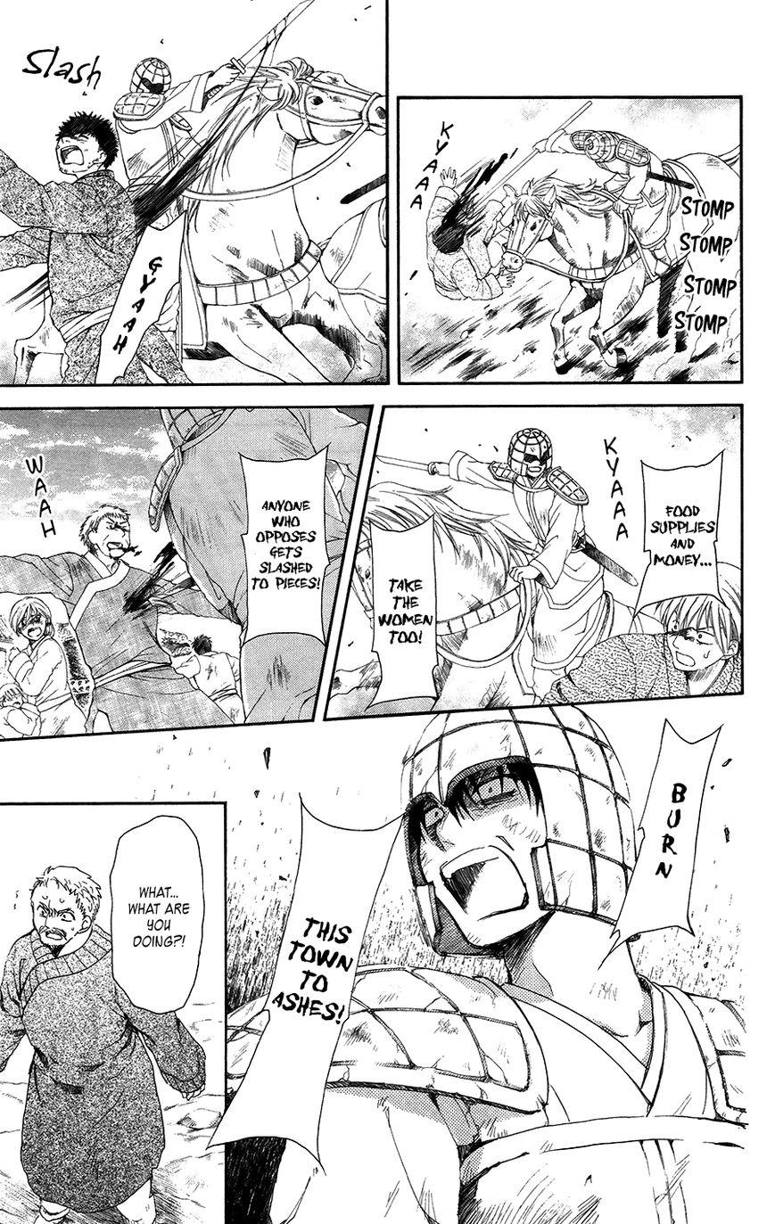 Read Akatsuki No Yona chapter 98 image 6 on Lezhin