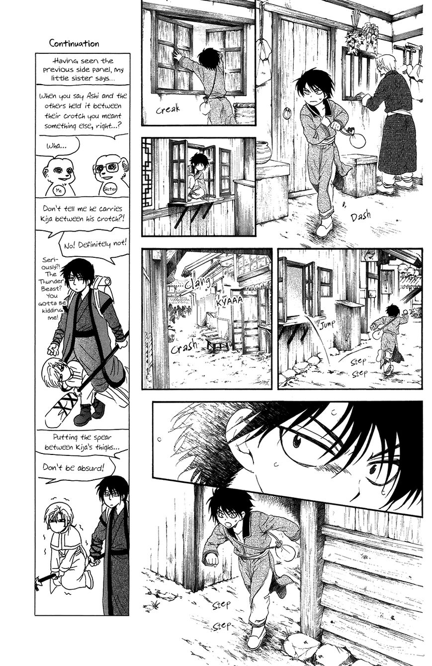 Read Akatsuki No Yona chapter 98 image 8 on Lezhin