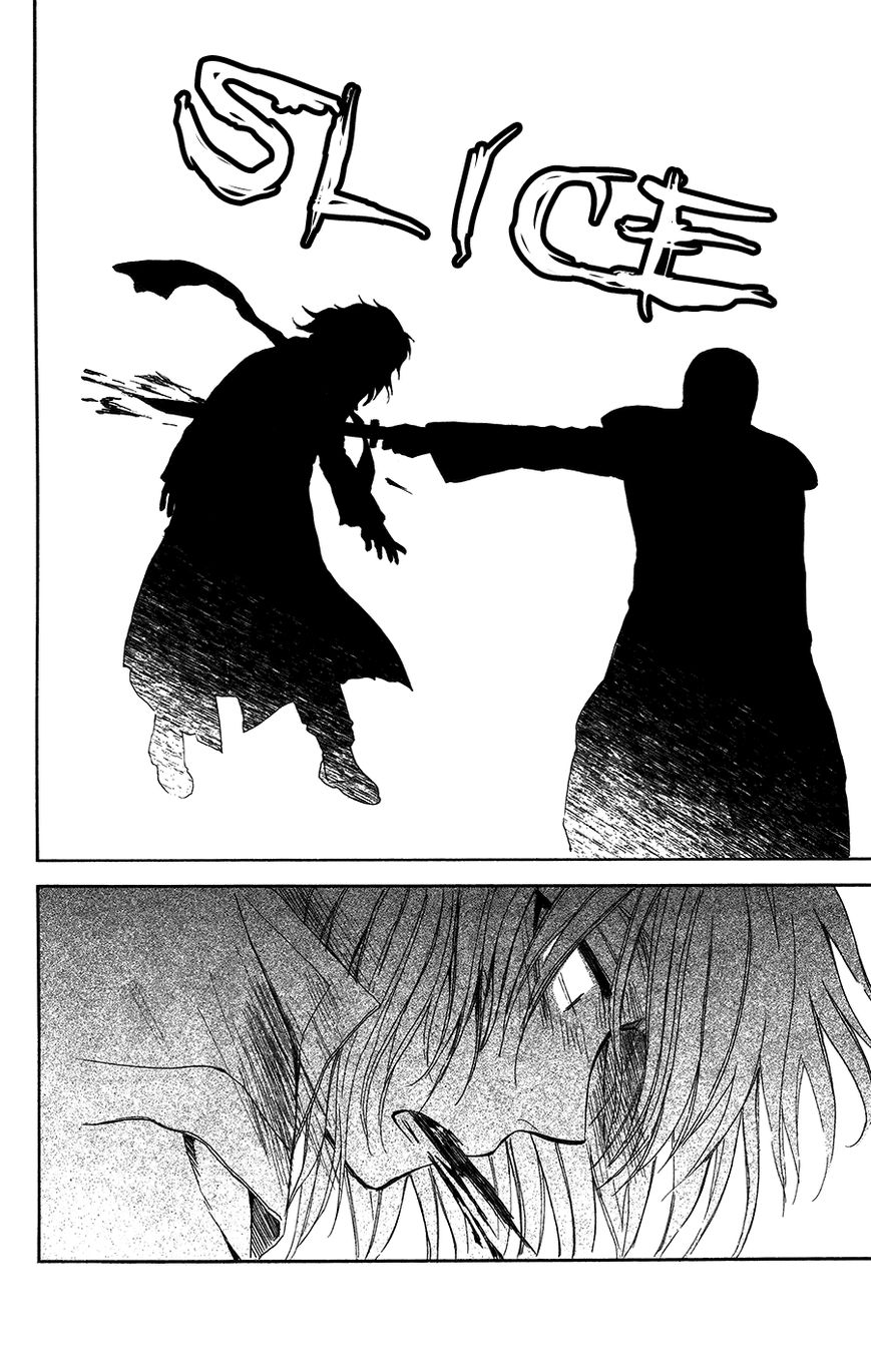Read Akatsuki No Yona chapter 99 image 22 on Lezhin