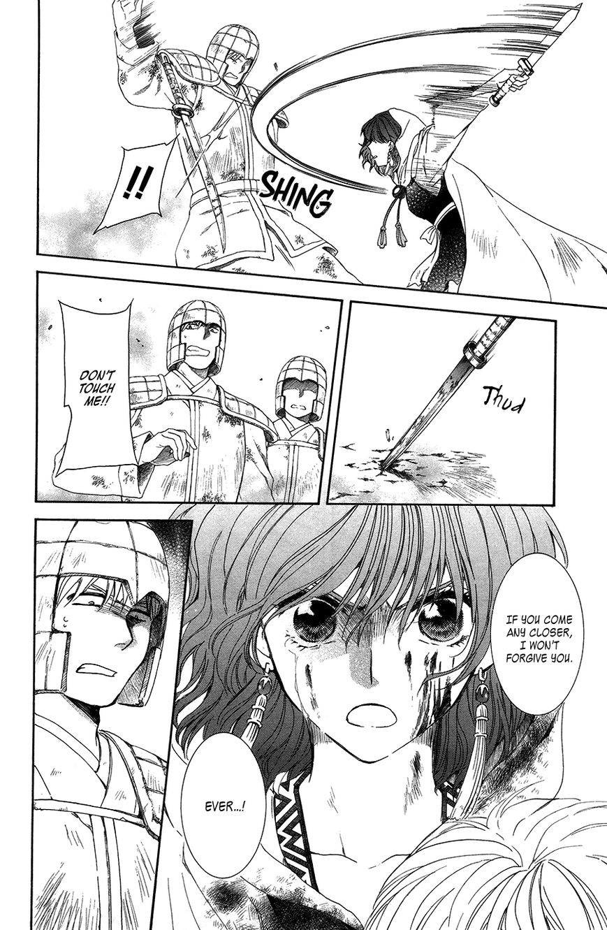 Read Akatsuki No Yona chapter 99 image 28 on Lezhin