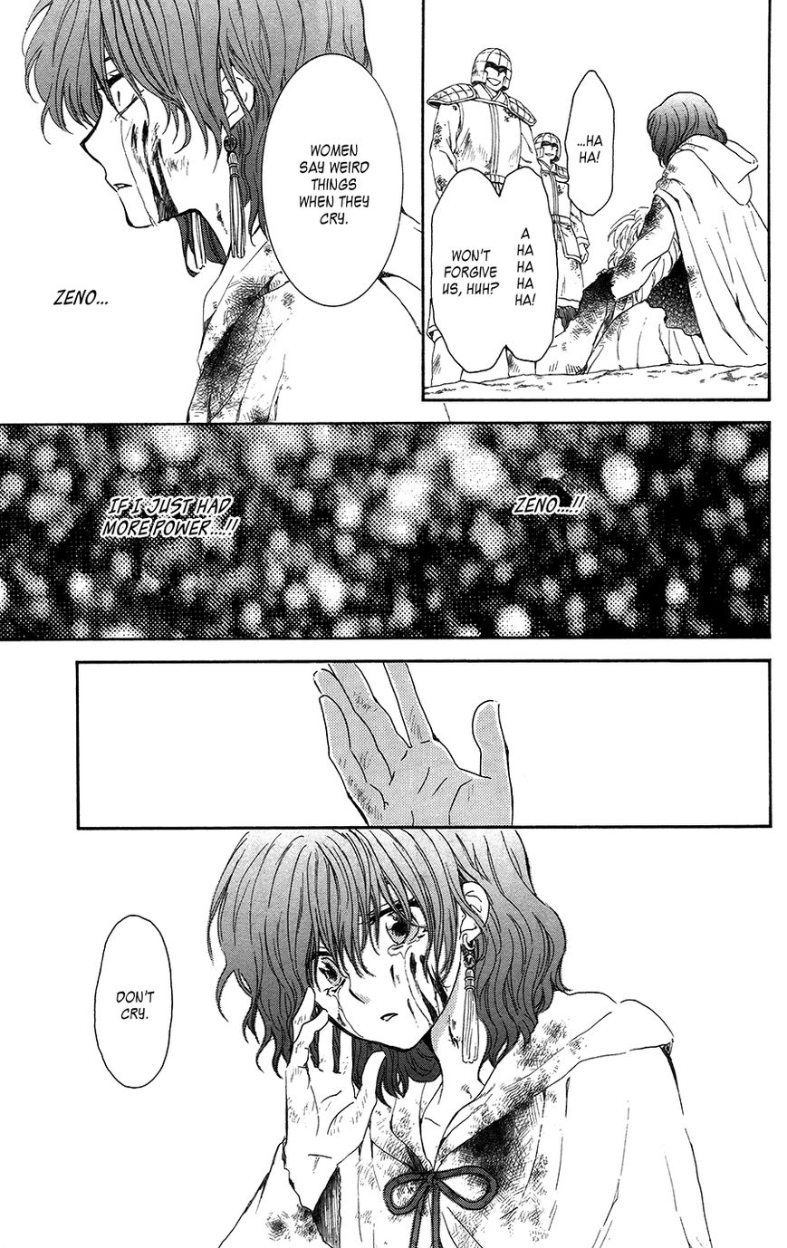 Read Akatsuki No Yona chapter 99 image 29 on Lezhin