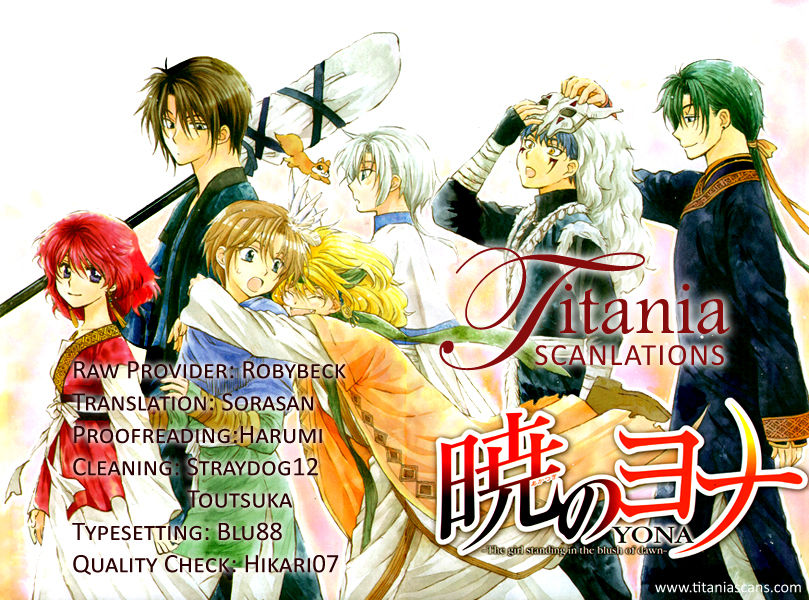 Read Akatsuki No Yona chapter 99 image 33 on Lezhin