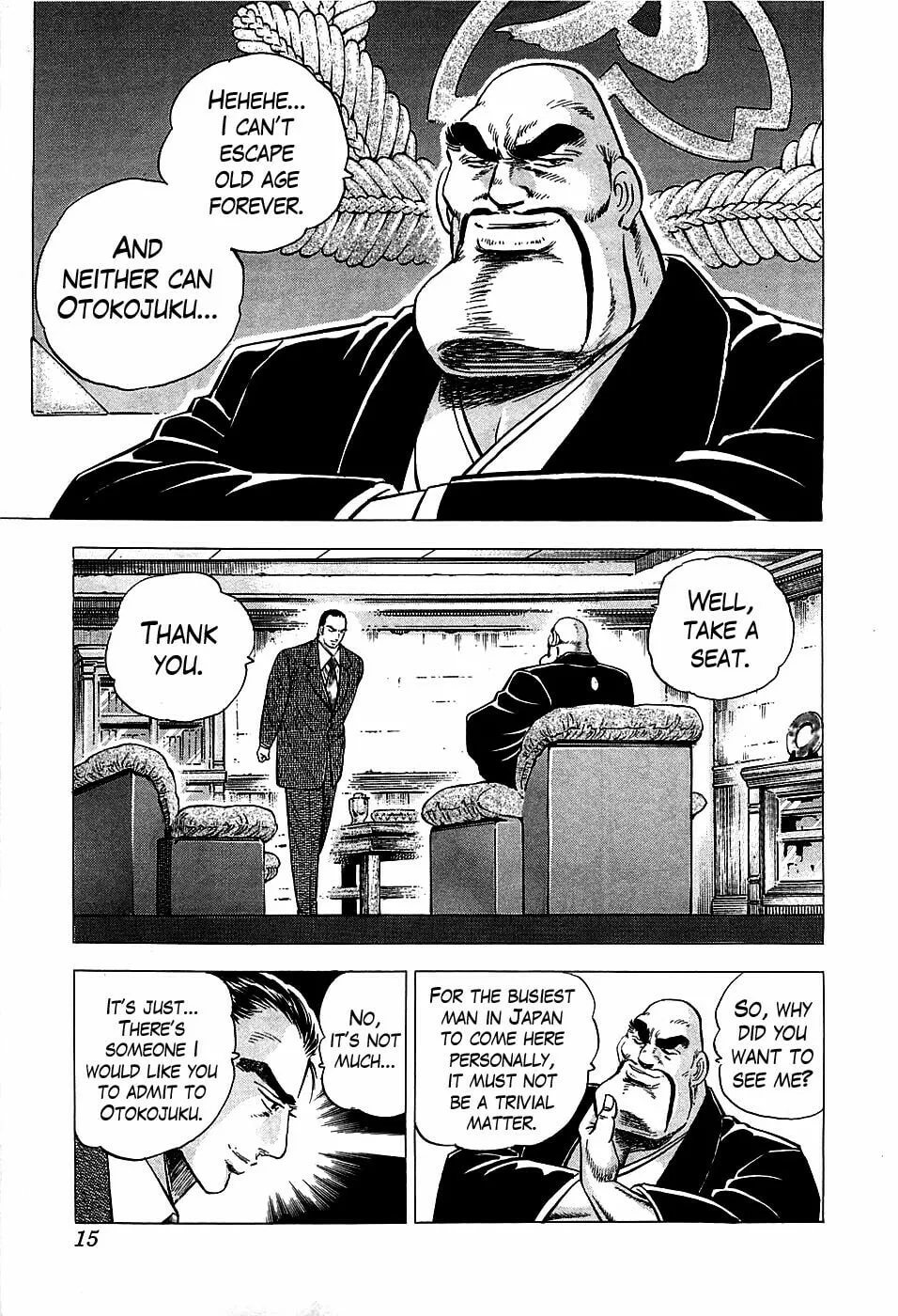 Akatsuki!! Otokojuku: Seishen yo, Taishi no Dake Chapter 1 page 15 - 