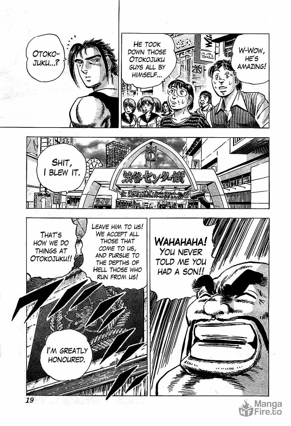 Akatsuki!! Otokojuku: Seishen yo, Taishi no Dake Chapter 1 page 19 - 