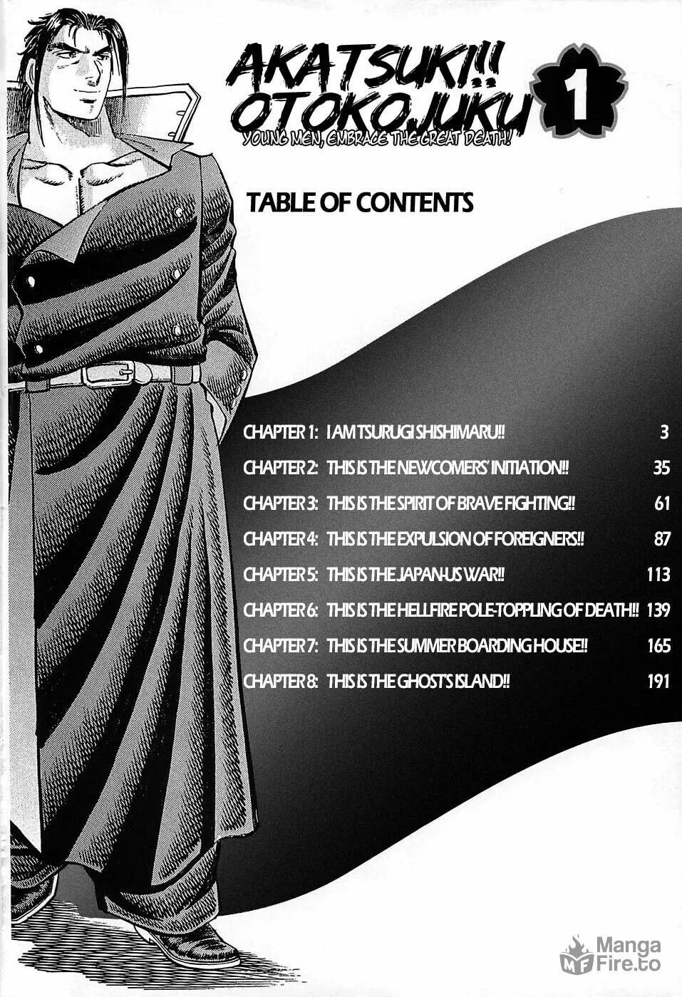 Akatsuki!! Otokojuku: Seishen yo, Taishi no Dake Chapter 1 page 3 - 