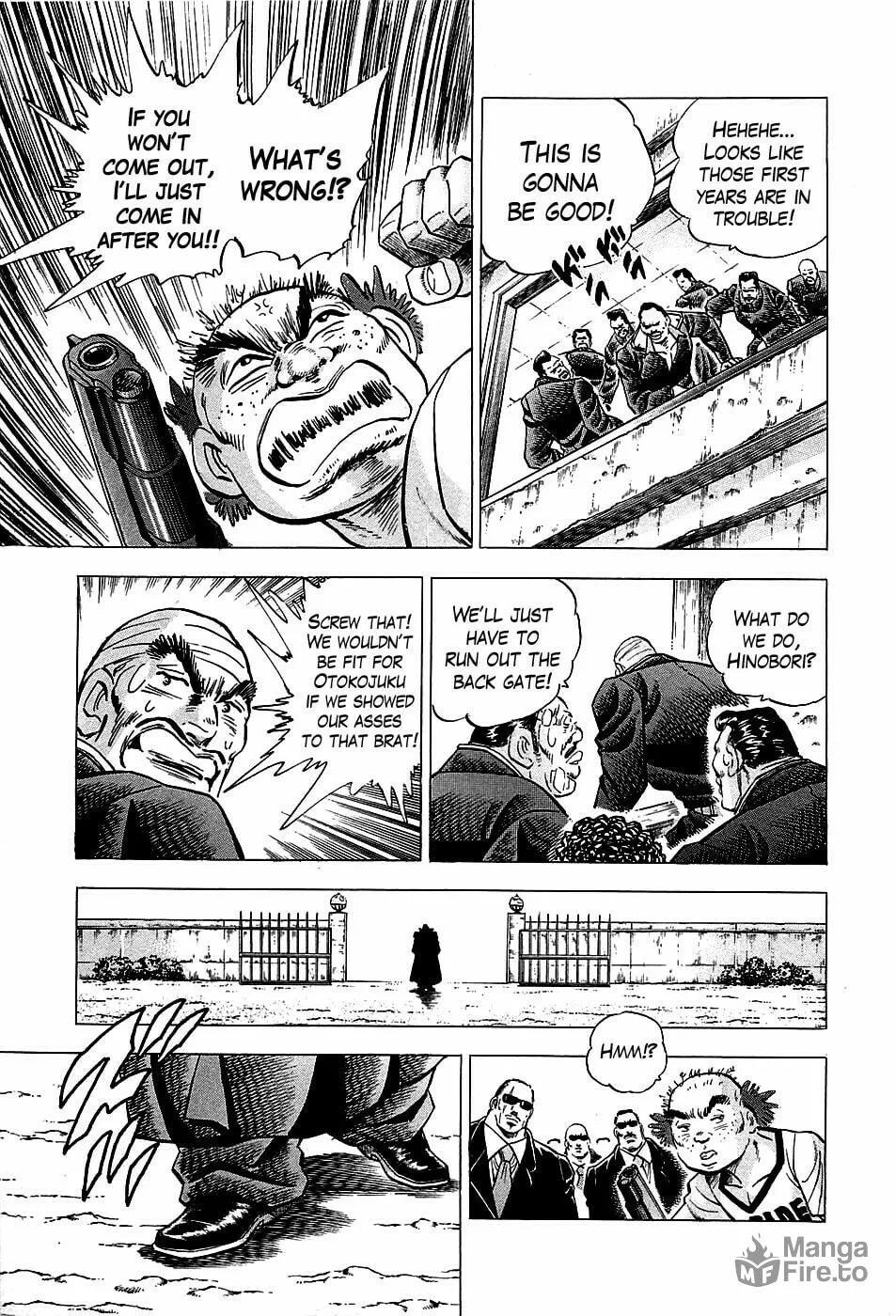 Akatsuki!! Otokojuku: Seishen yo, Taishi no Dake Chapter 1 page 25 - 