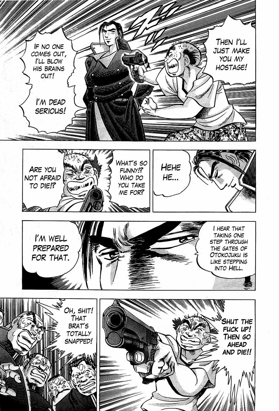 Akatsuki!! Otokojuku: Seishen yo, Taishi no Dake Chapter 1 page 27 - 