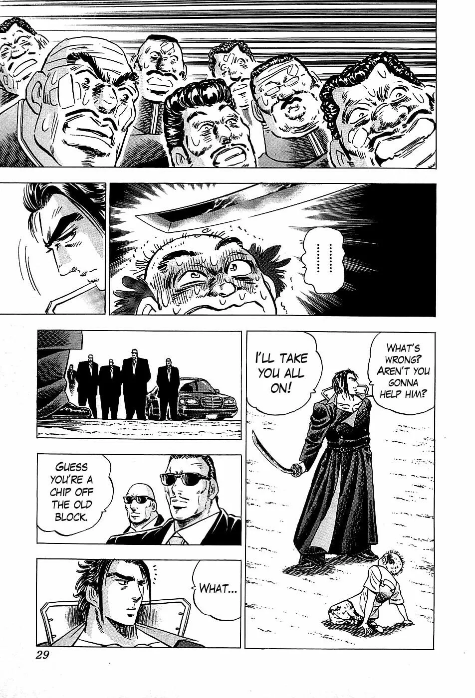 Akatsuki!! Otokojuku: Seishen yo, Taishi no Dake Chapter 1 page 29 - 