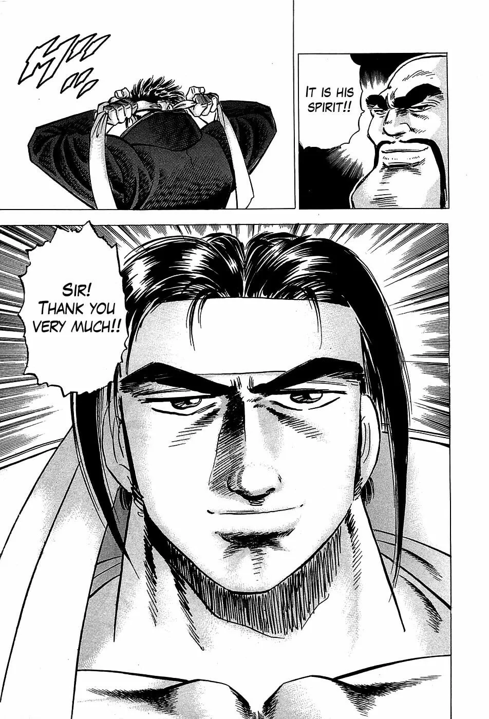 Akatsuki!! Otokojuku: Seishen yo, Taishi no Dake Chapter 1 page 32 - 