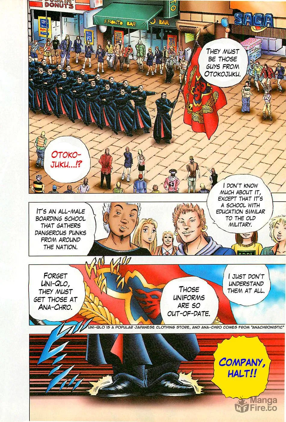 Akatsuki!! Otokojuku: Seishen yo, Taishi no Dake Chapter 1 page 6 - 