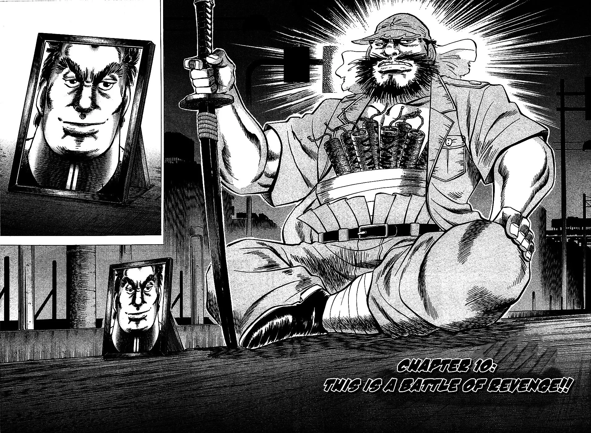 Akatsuki!! Otokojuku: Seishen yo, Taishi no Dake Chapter 10 page 2 - 