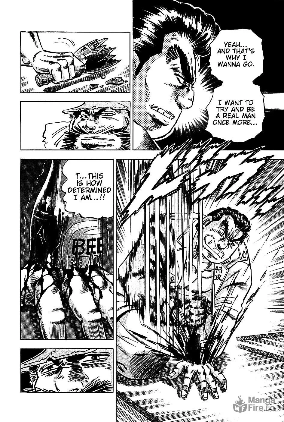 Akatsuki!! Otokojuku: Seishen yo, Taishi no Dake Chapter 10 page 9 - 