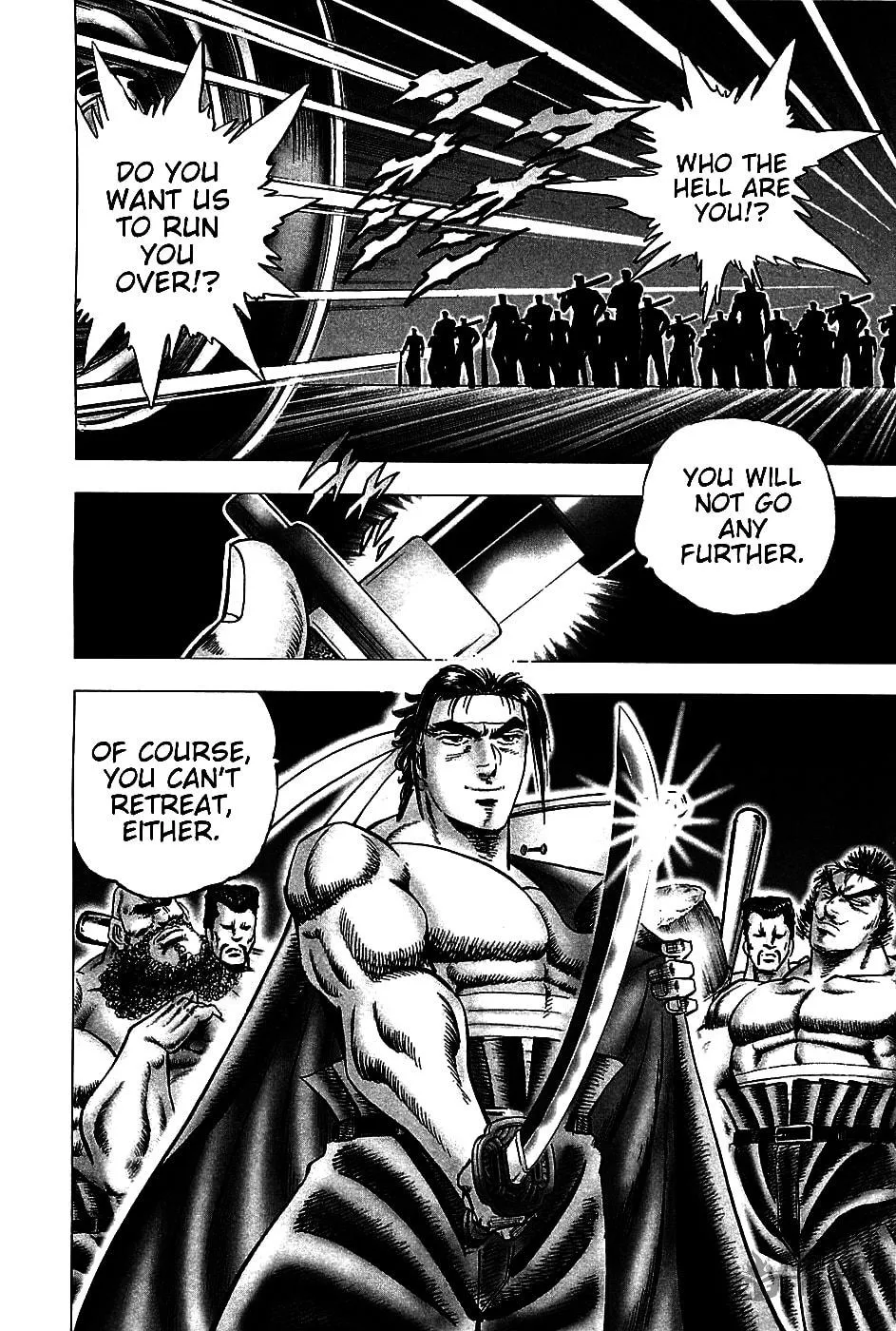 Akatsuki!! Otokojuku: Seishen yo, Taishi no Dake Chapter 11 page 3 - 