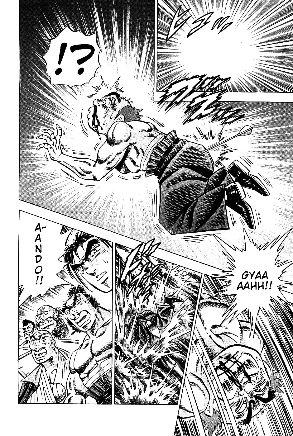 Akatsuki!! Otokojuku: Seishen yo, Taishi no Dake Chapter 12 page 8 - 