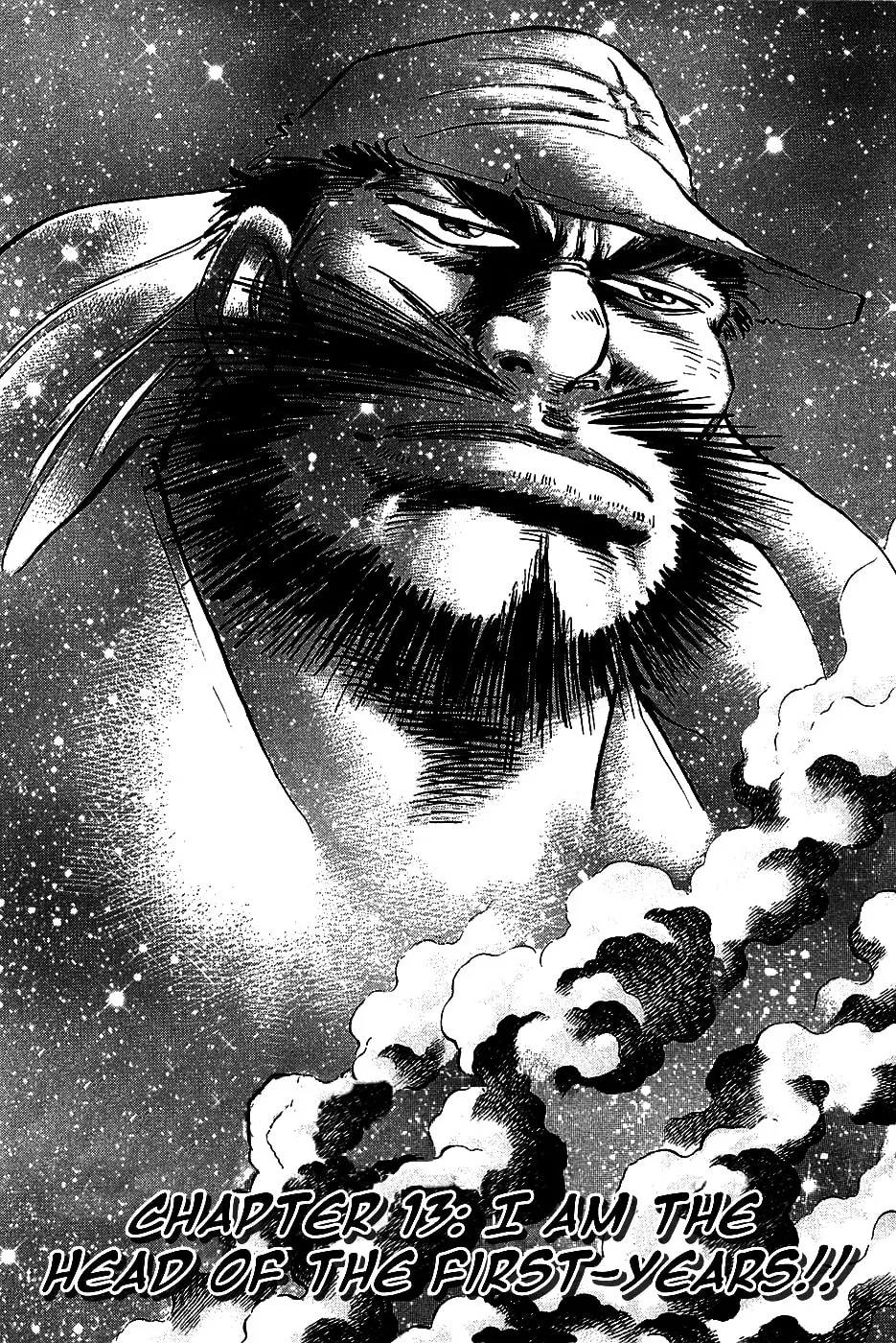Akatsuki!! Otokojuku: Seishen yo, Taishi no Dake Chapter 13 page 2 - 