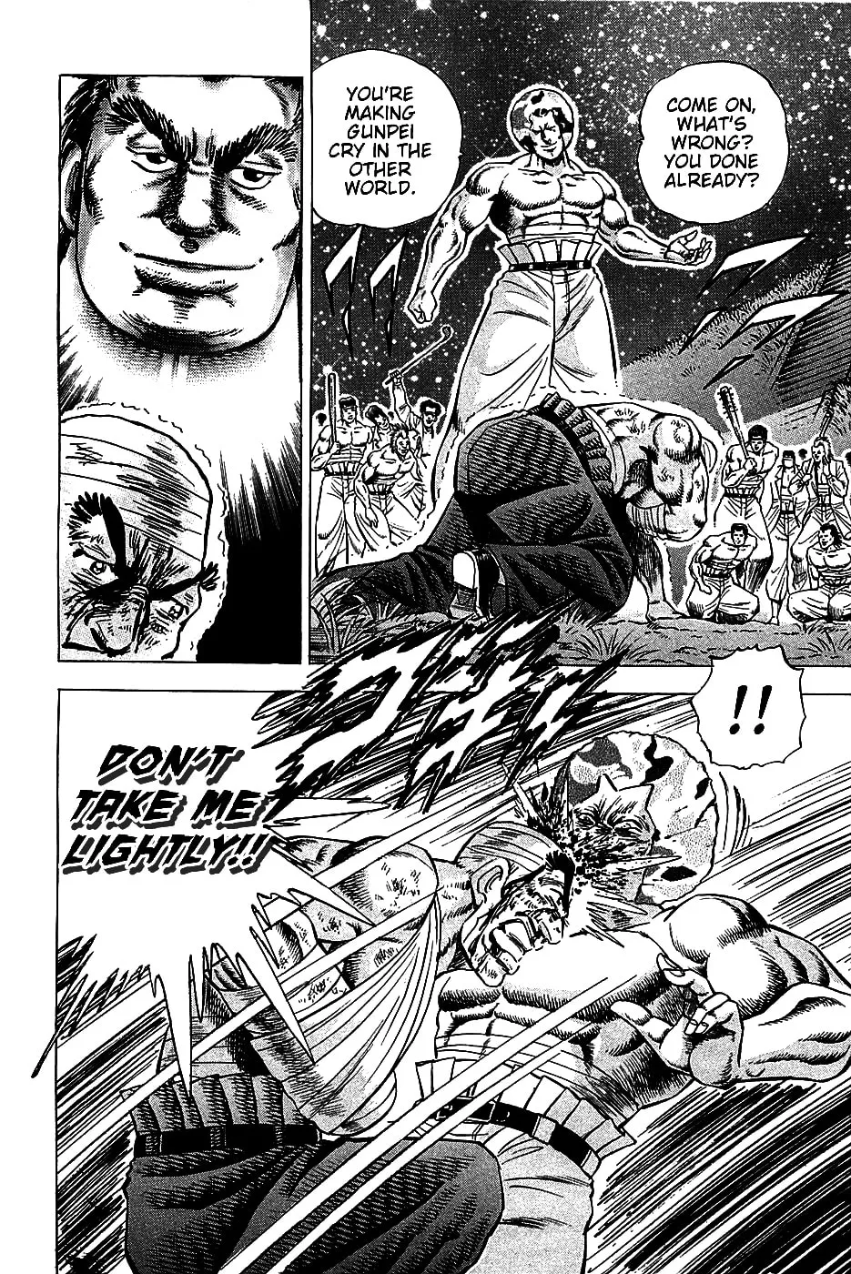 Akatsuki!! Otokojuku: Seishen yo, Taishi no Dake Chapter 13 page 13 - 