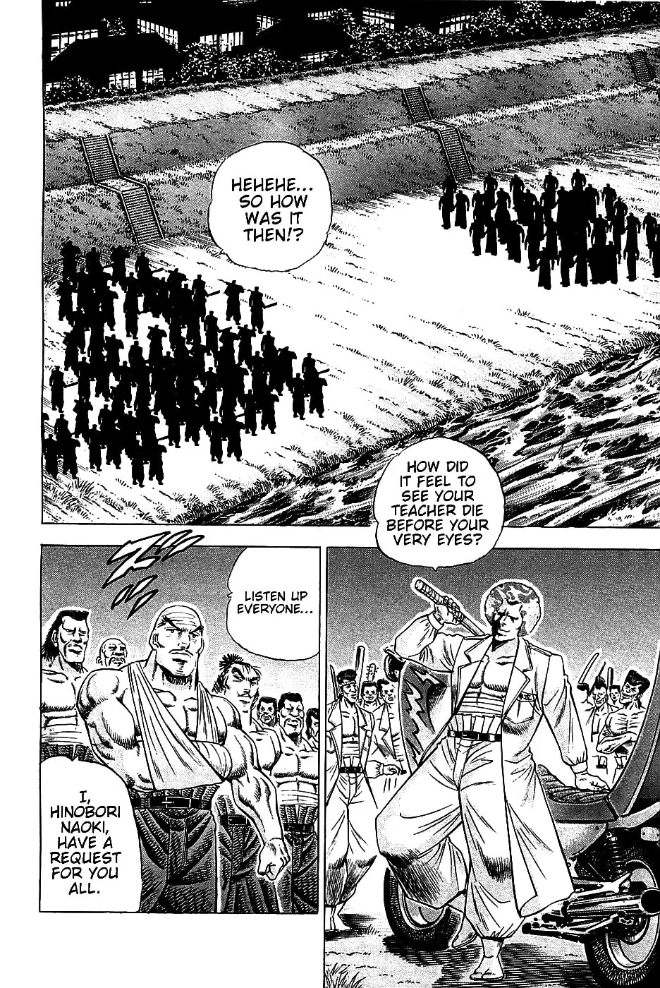 Akatsuki!! Otokojuku: Seishen yo, Taishi no Dake Chapter 13 page 4 - 