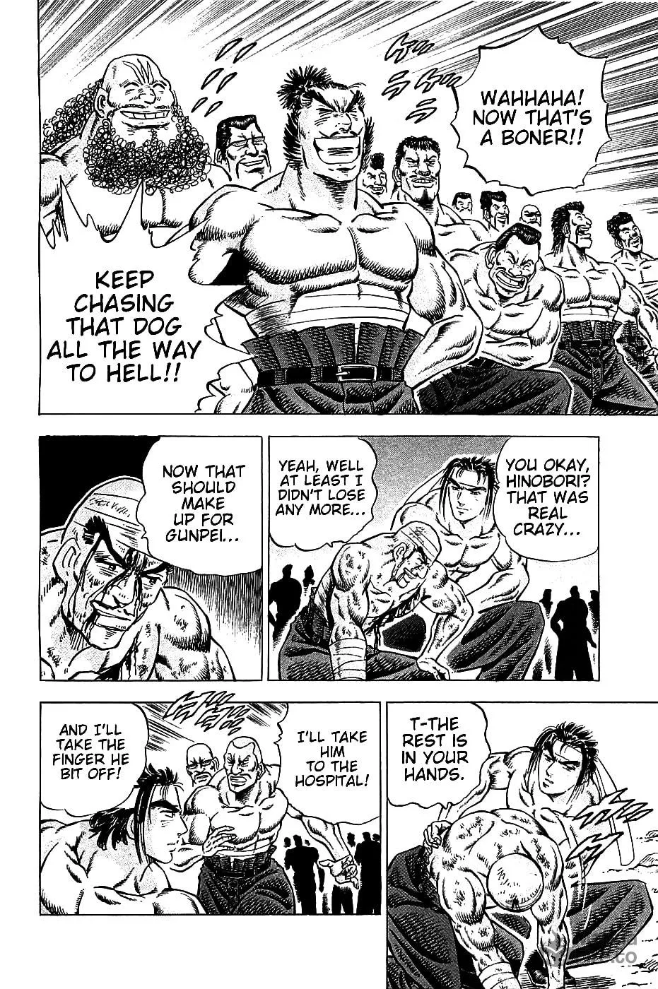 Akatsuki!! Otokojuku: Seishen yo, Taishi no Dake Chapter 14 page 6 - 