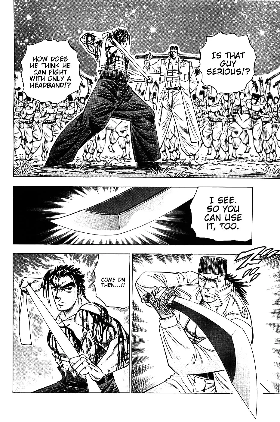 Akatsuki!! Otokojuku: Seishen yo, Taishi no Dake Chapter 15 page 17 - 