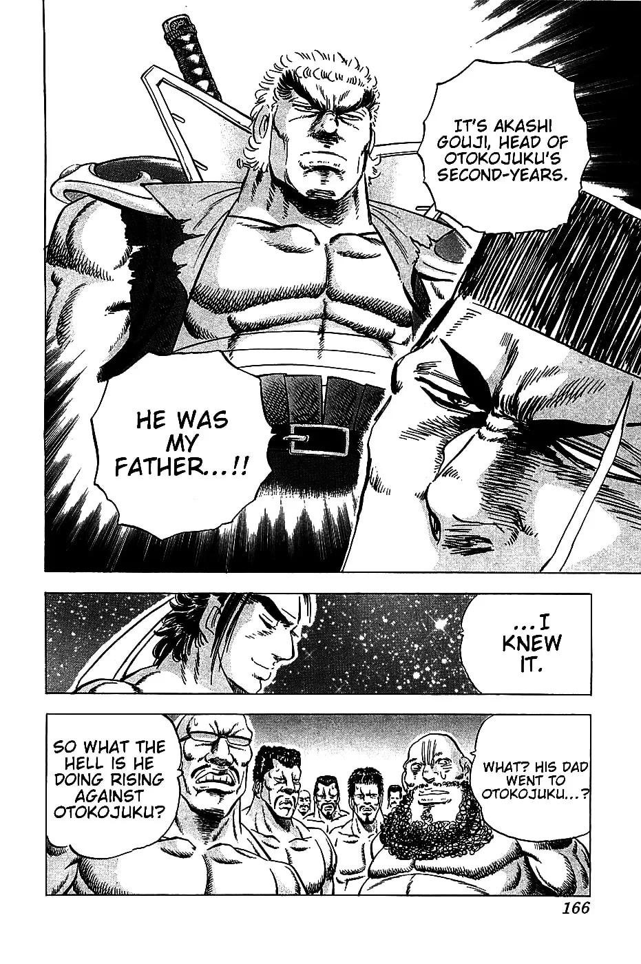 Akatsuki!! Otokojuku: Seishen yo, Taishi no Dake Chapter 15 page 7 - 