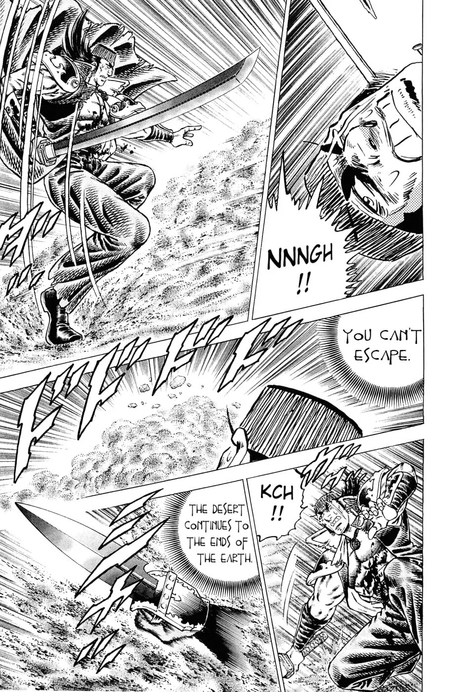 Akatsuki!! Otokojuku: Seishen yo, Taishi no Dake Chapter 157 page 14 - 