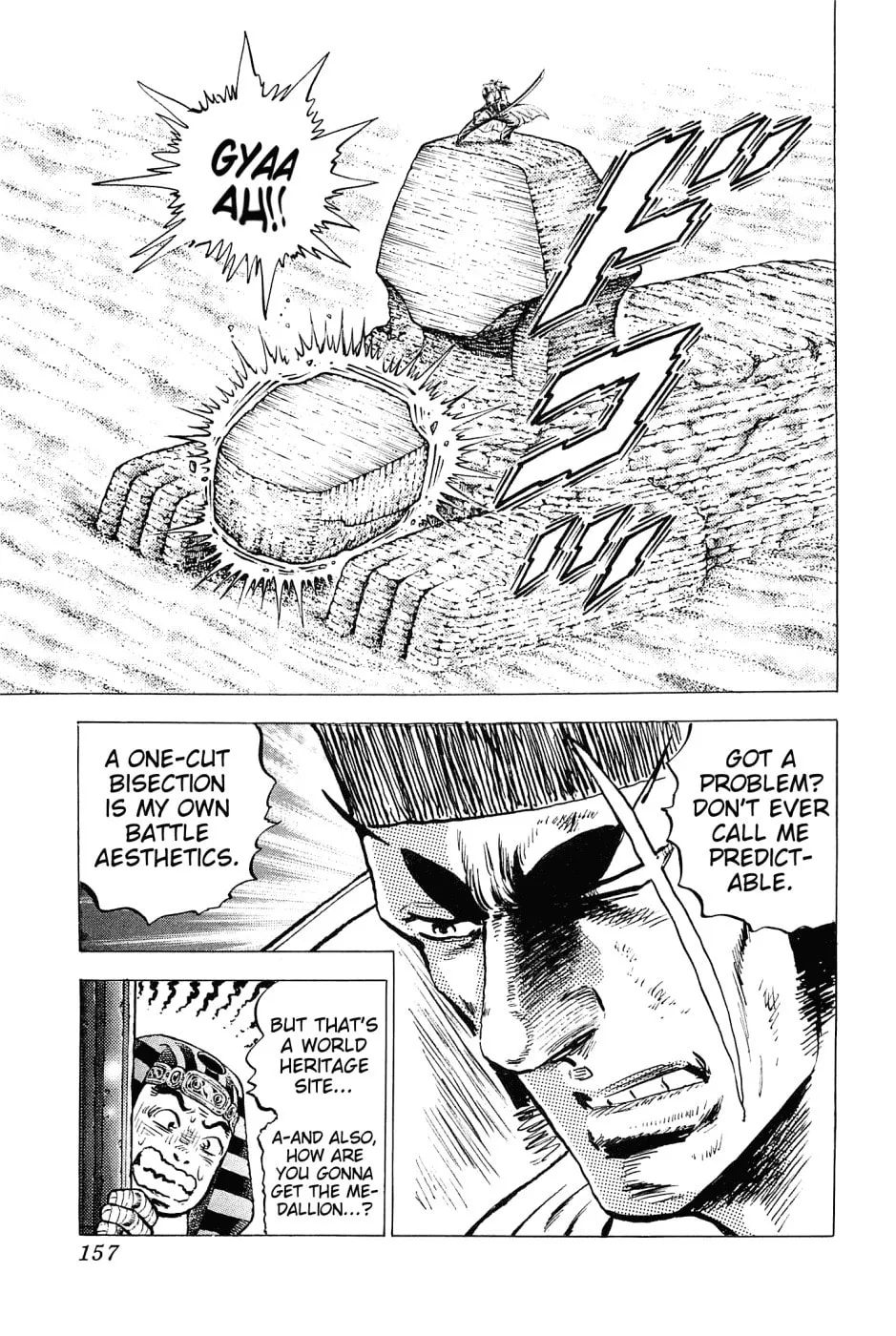 Akatsuki!! Otokojuku: Seishen yo, Taishi no Dake Chapter 157 page 23 - 
