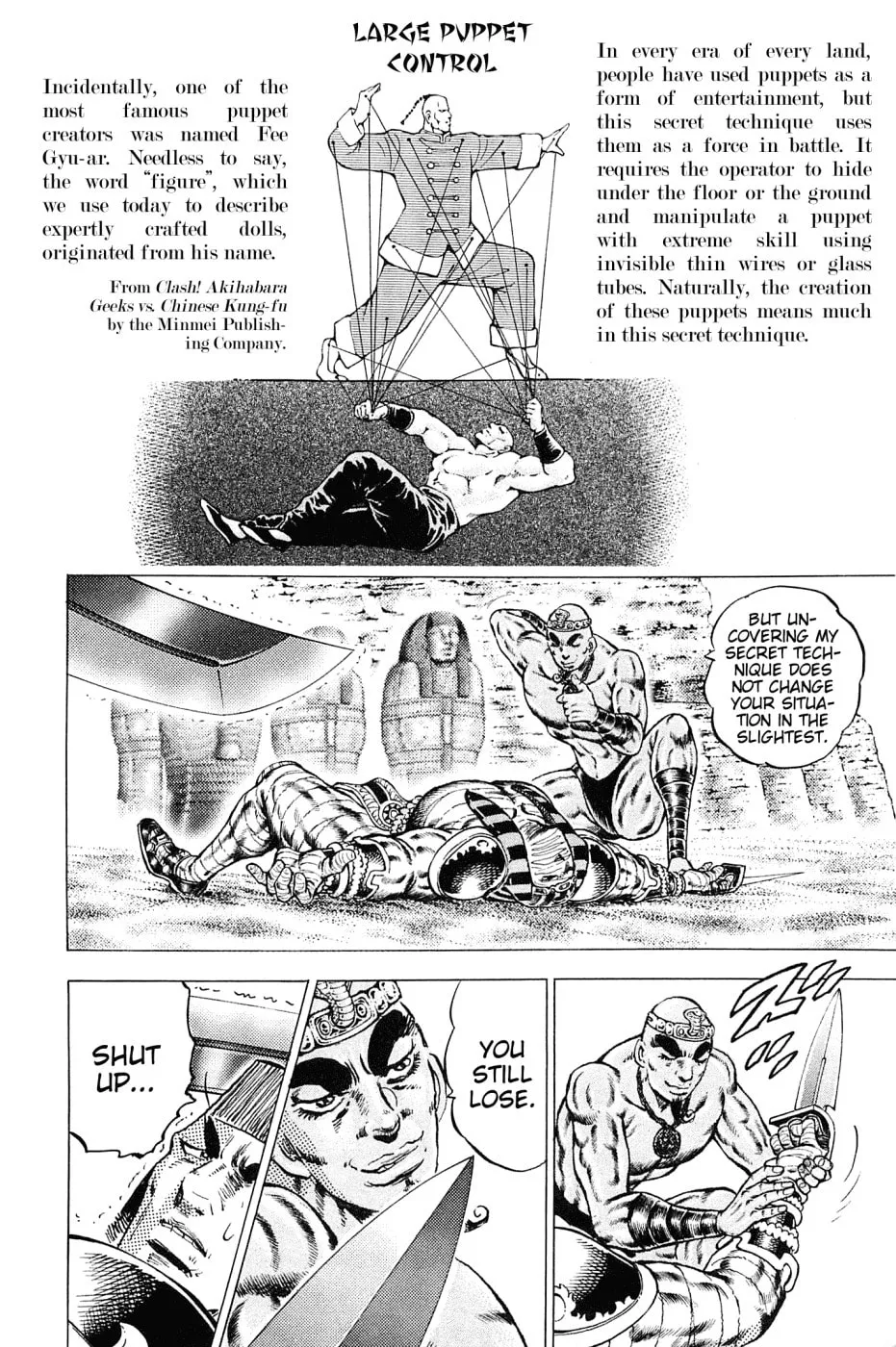 Akatsuki!! Otokojuku: Seishen yo, Taishi no Dake Chapter 157 page 7 - 
