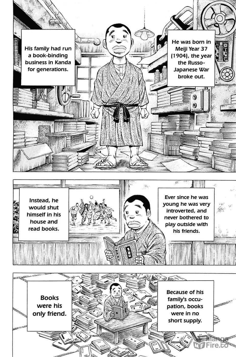 Akatsuki!! Otokojuku: Seishen yo, Taishi no Dake Chapter 158.5 page 5 - 