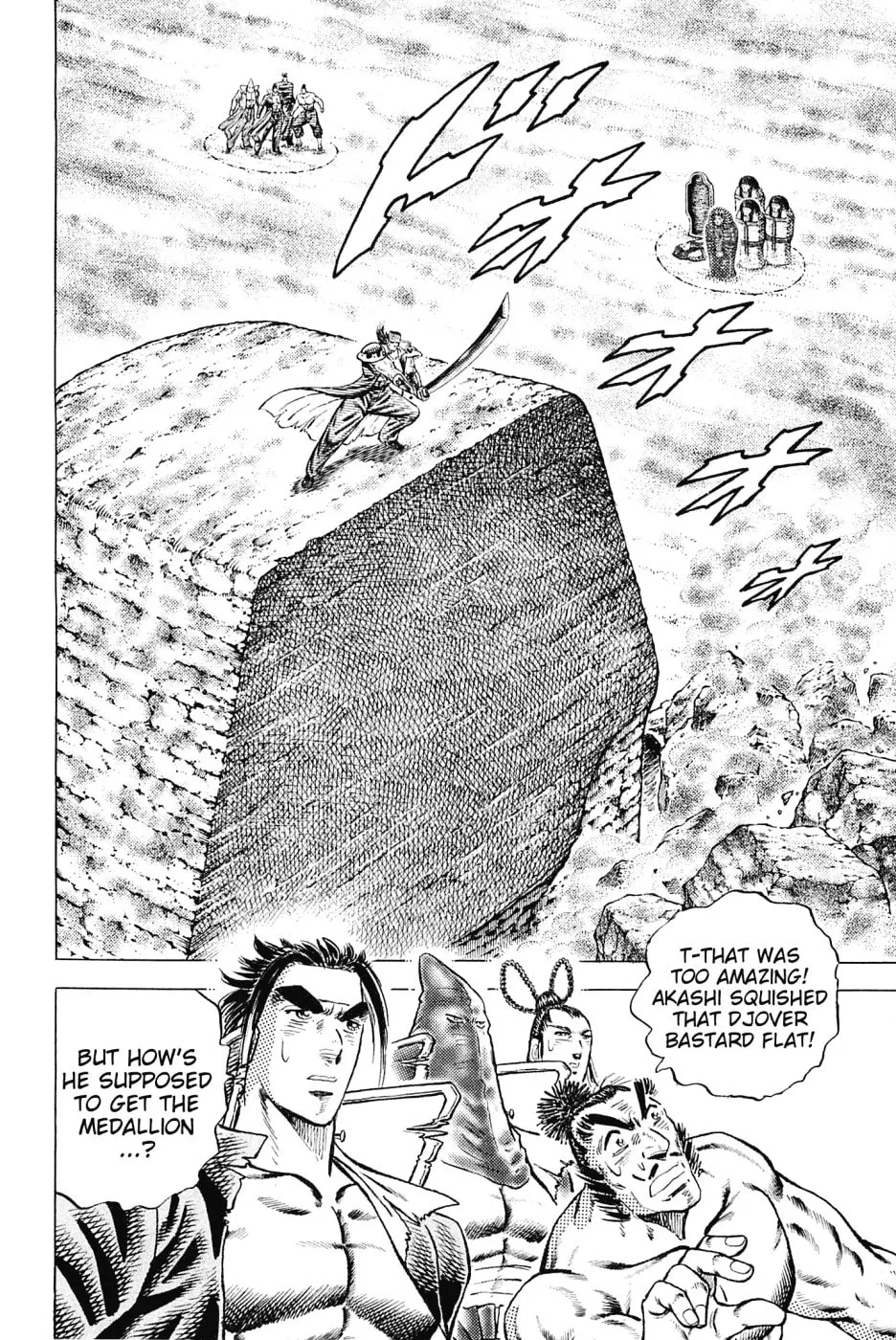 Akatsuki!! Otokojuku: Seishen yo, Taishi no Dake Chapter 158 page 2 - 