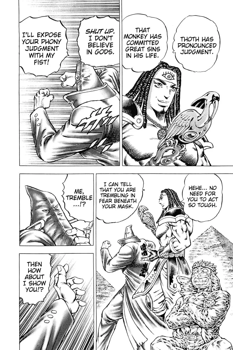 Akatsuki!! Otokojuku: Seishen yo, Taishi no Dake Chapter 158 page 22 - 