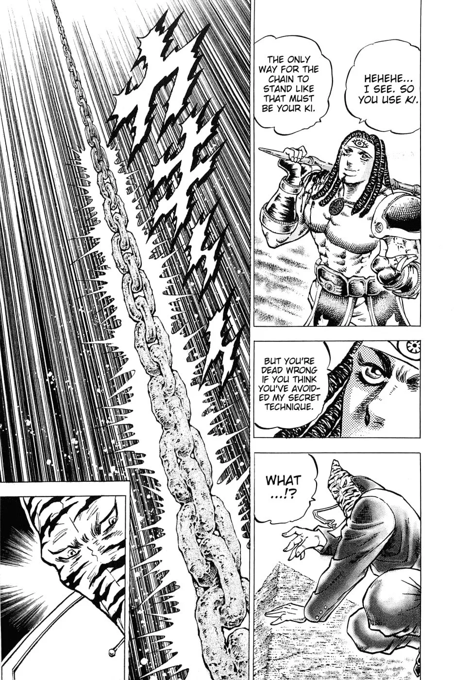 Akatsuki!! Otokojuku: Seishen yo, Taishi no Dake Chapter 159 page 11 - 