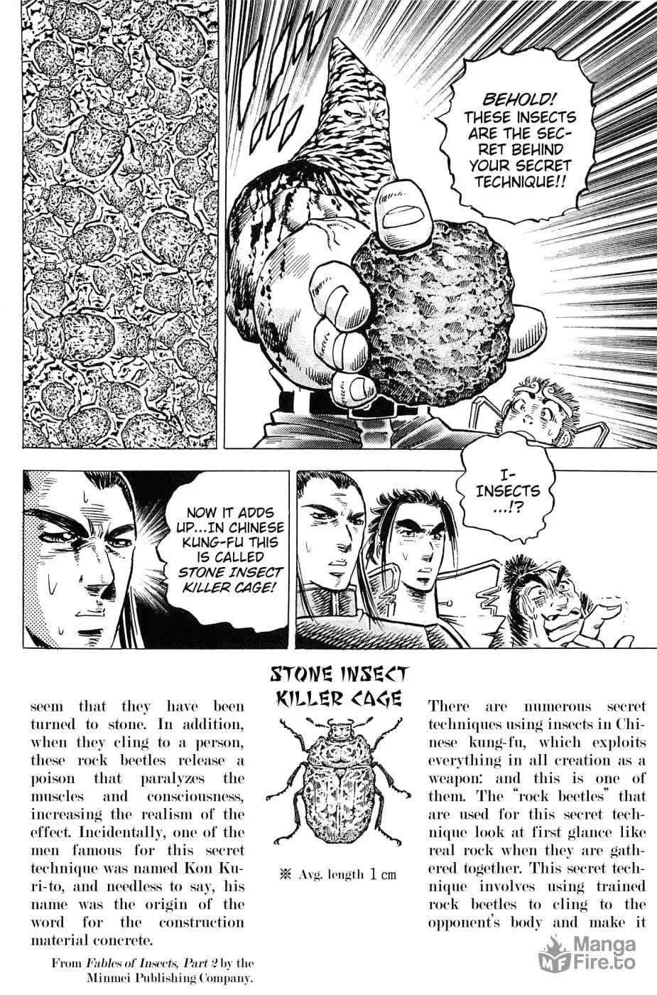 Akatsuki!! Otokojuku: Seishen yo, Taishi no Dake Chapter 159 page 24 - 
