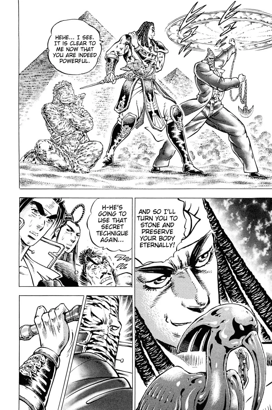 Akatsuki!! Otokojuku: Seishen yo, Taishi no Dake Chapter 159 page 8 - 