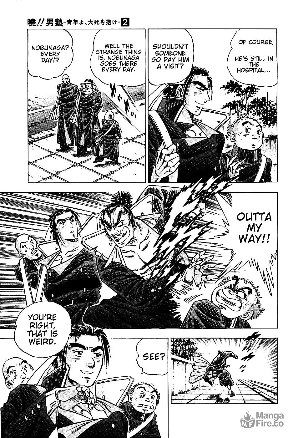 Akatsuki!! Otokojuku: Seishen yo, Taishi no Dake Chapter 16 page 3 - 